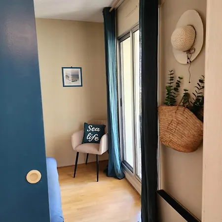 Appartement Arcachon شقة